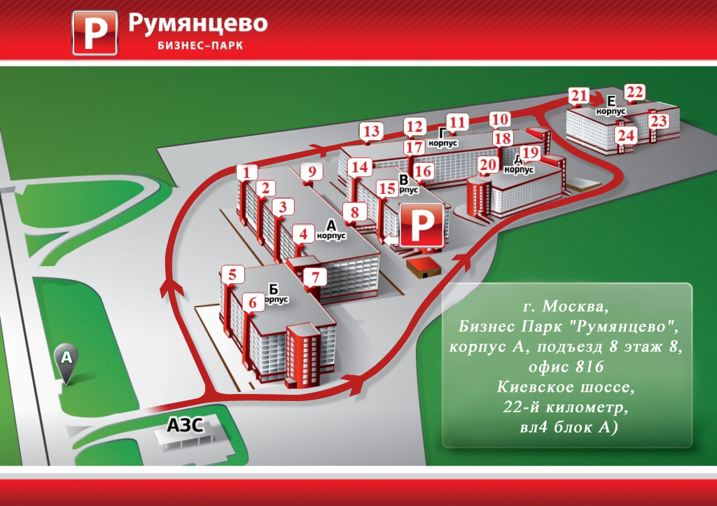 Andbao-map.png Andbao-map.png